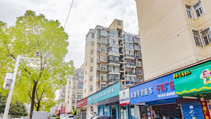 美地家园外景图