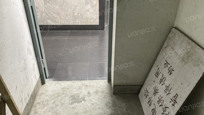 龙居大厦外景图