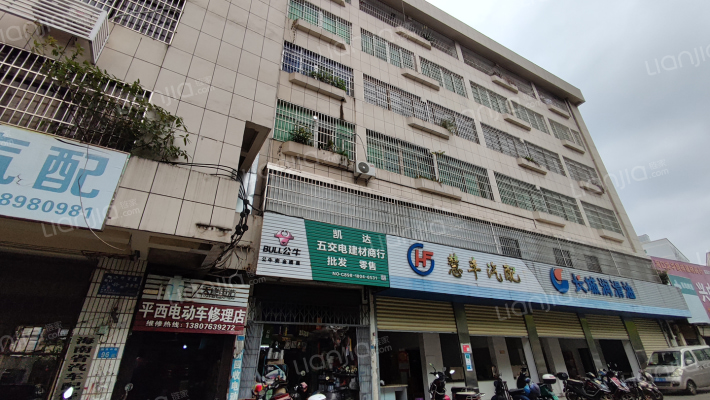 石料厂宿舍外景图