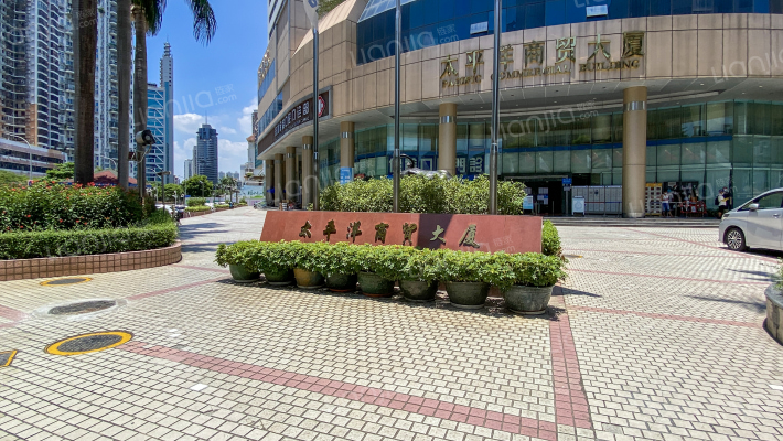 太平洋商贸大厦外景图