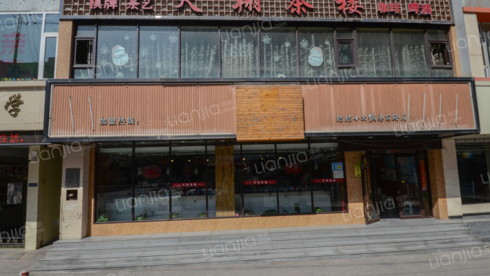 宜家小区外景图