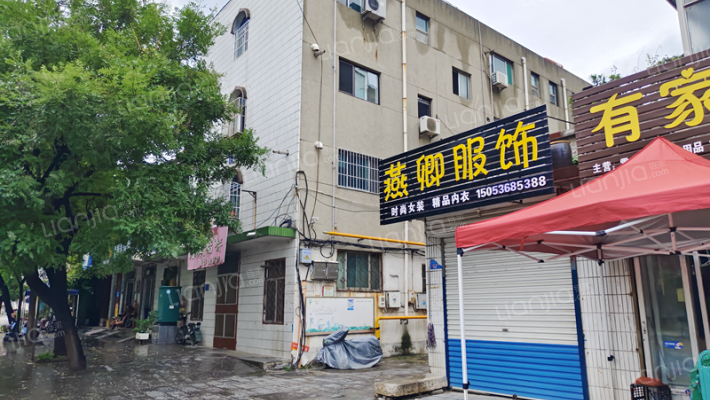 青州穆斯林住宅区外景图