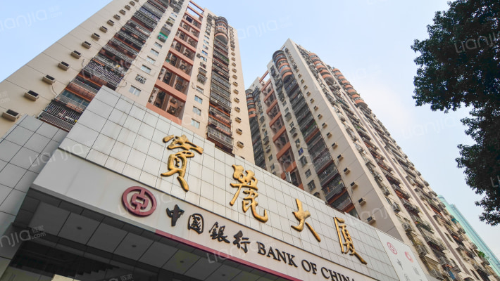 宝丽大厦外景图