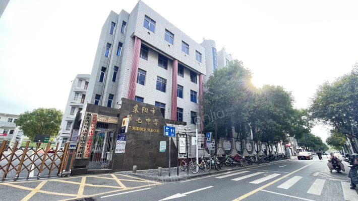 七中家属院外景图