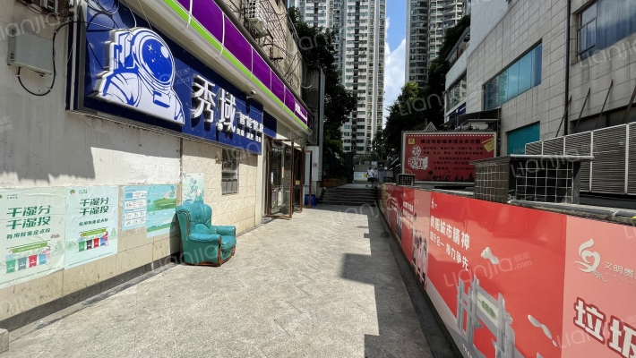 文昌南路20号外景图