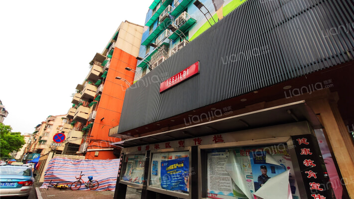 湖墅南路288号外景图