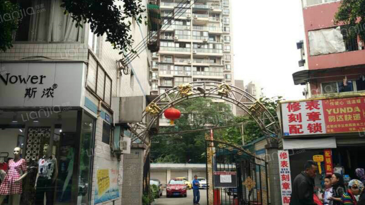 新港公寓外景图