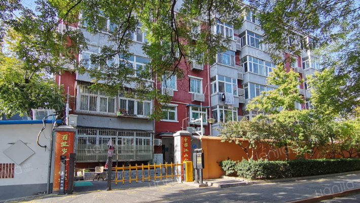 五一教工楼外景图