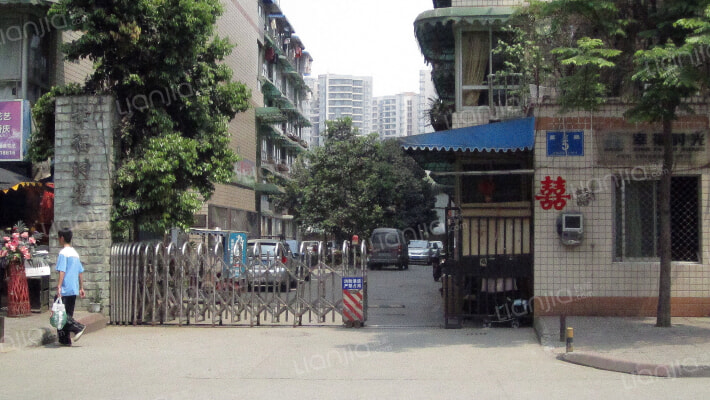 幸福时光外景图