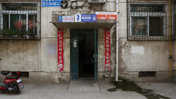 富康苑西区外景图