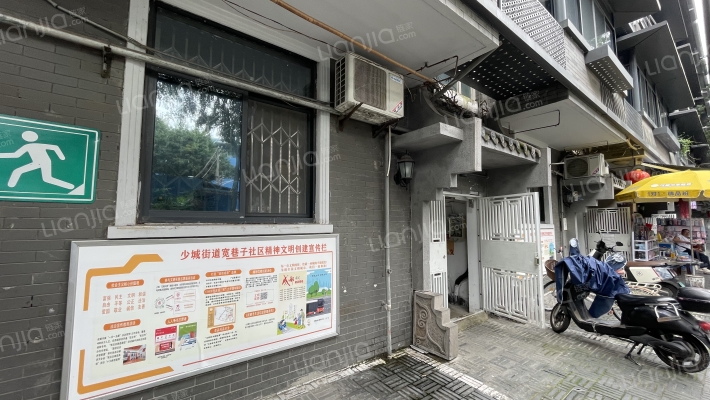 支矶石街7号外景图