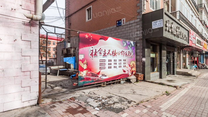 审计局家属楼外景图