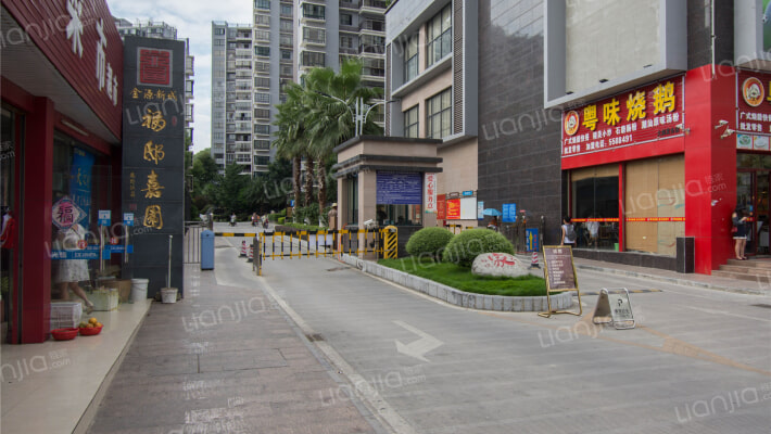 金源新城福邸嘉园外景图