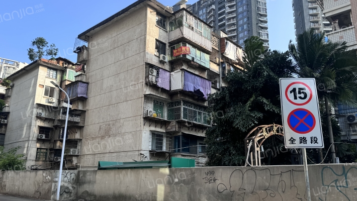 长寿新村外景图