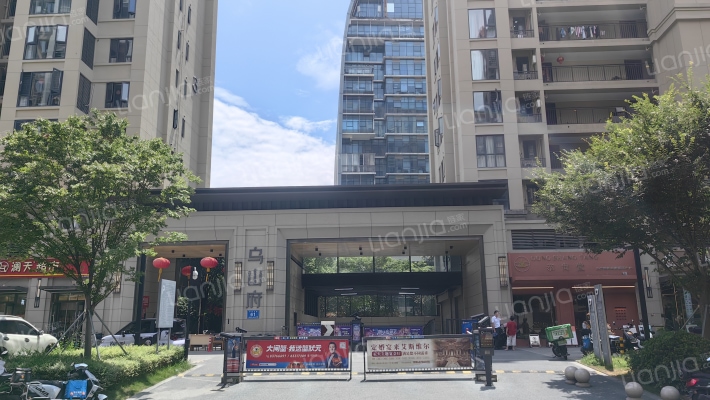 华润乌山府外景图