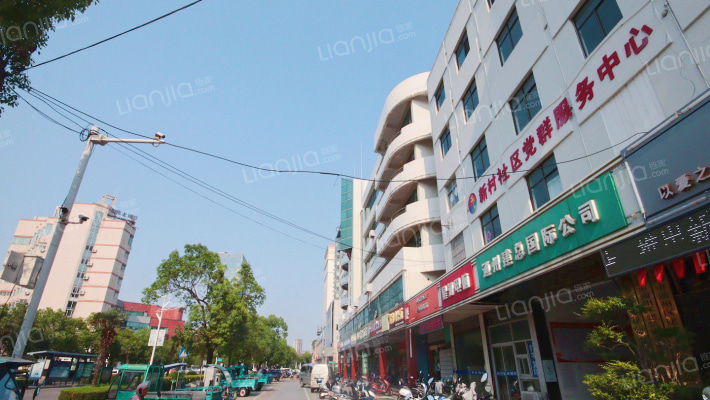 新金西路34号外景图