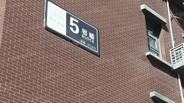 卓达太阳城青年之都外景图