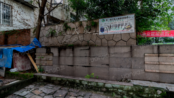 金利大厦外景图