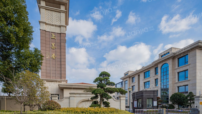 上善居西区外景图