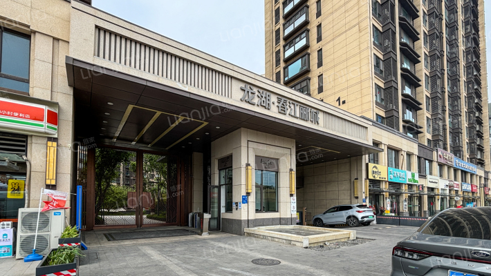龙湖春江郦城二期房价怎么样？ 青岛龙湖春江郦城二期房源|户型图|小区车位|交通地址详情分析(链家网)