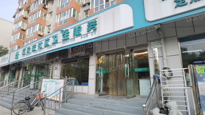 新希望大爱城外景图