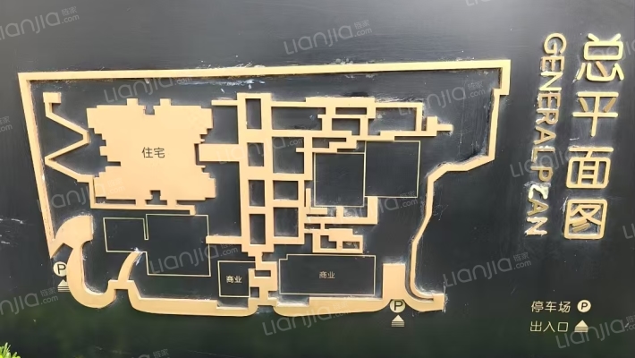 东原晴天外景图