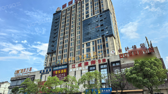 蝴蝶商业广场外景图