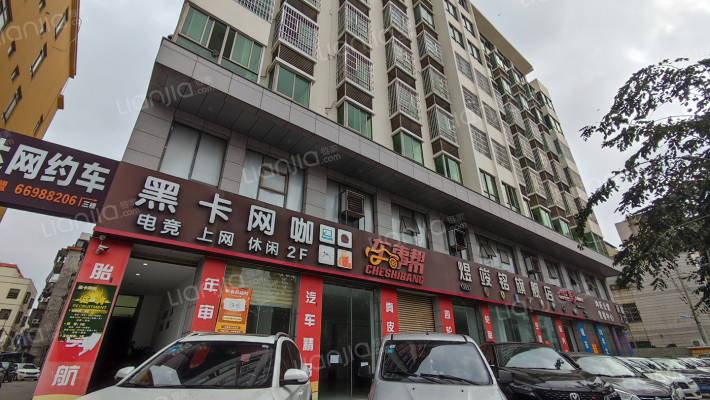 坤旺公寓外景图