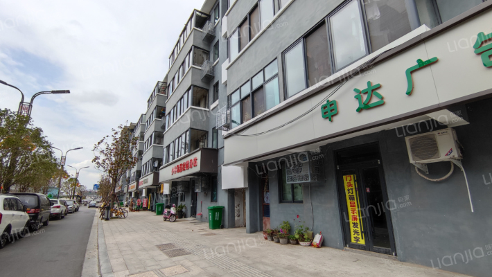 迎宾路49号外景图