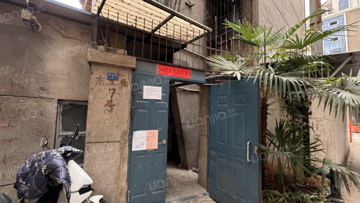 东生巷7号外景图