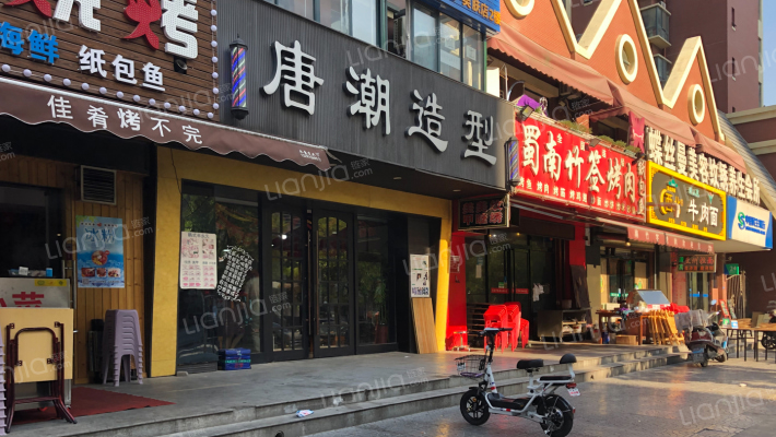 香克林小镇外景图