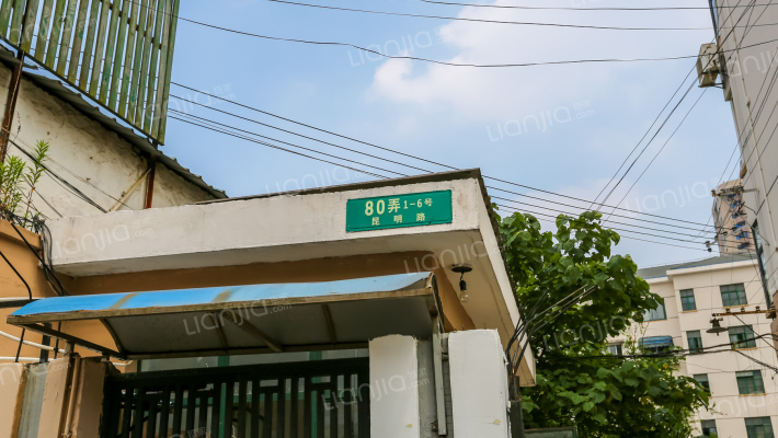 上海东海小区房价怎么样东海小区房源户型图小区车位交通地址详情分析