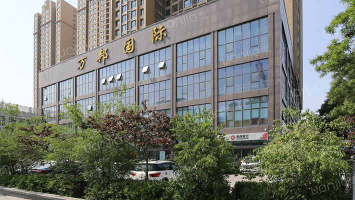 万邦国际外景图