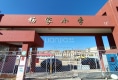 新希望乐城30