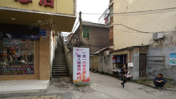 武昌大道336号外景图