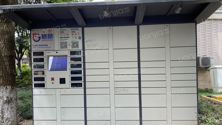 金虹桥东苑怡和园外景图