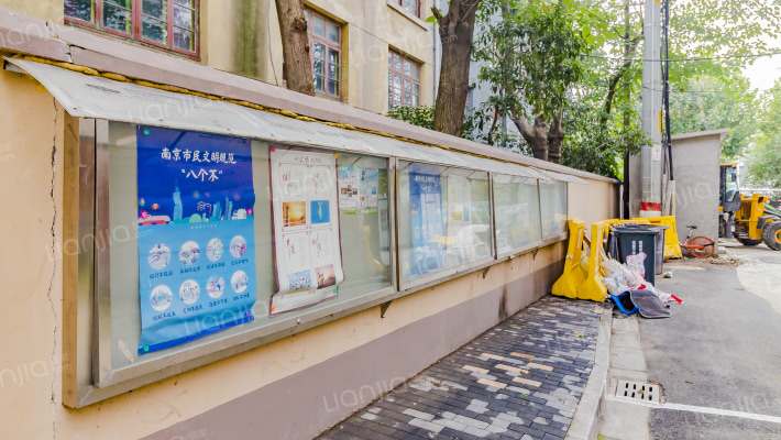 古平岗35号外景图