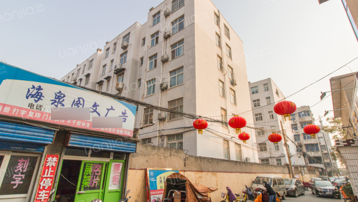 和美嘉苑外景图