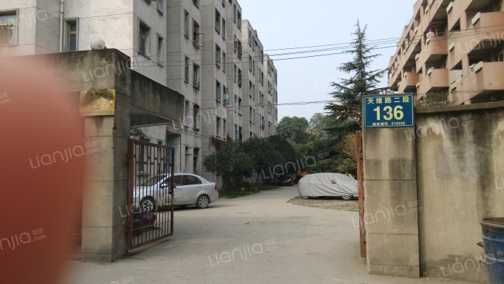 天缘路二段136号外景图