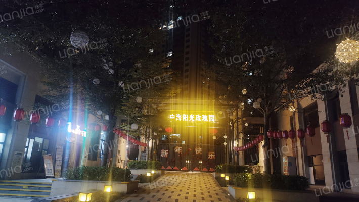 中海阳光玫瑰园外景图