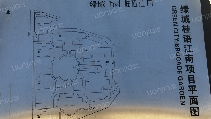 绿城·桂语江南外景图