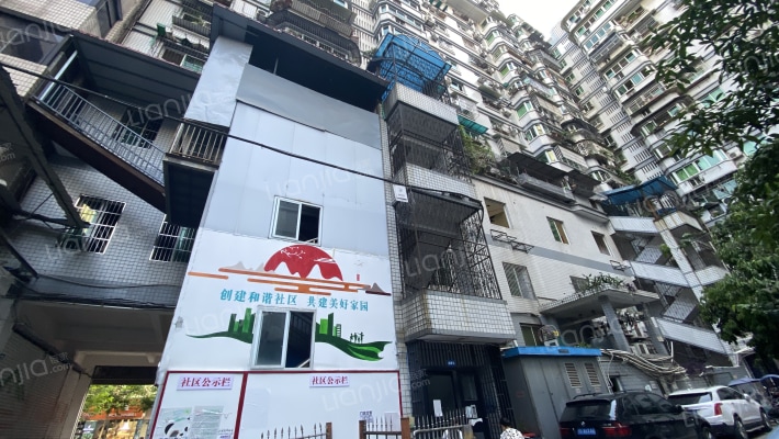 正中街19号外景图