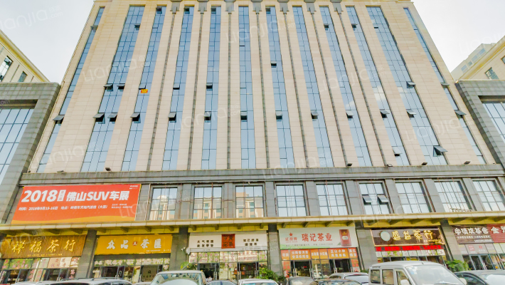 华创商业广场外景图