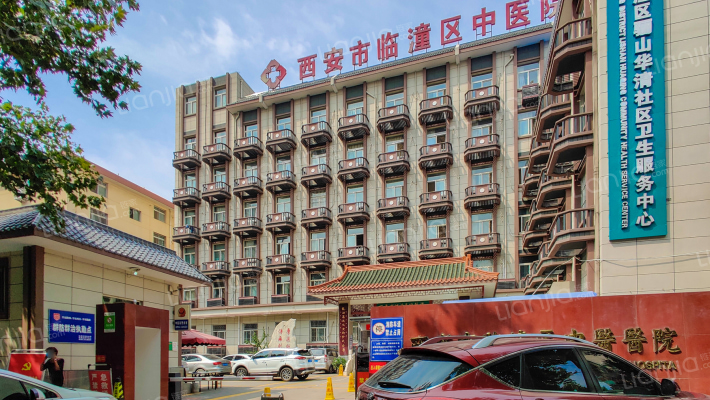 建业家园外景图