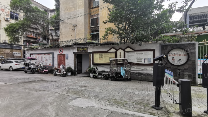 106地质队生活小区外景图