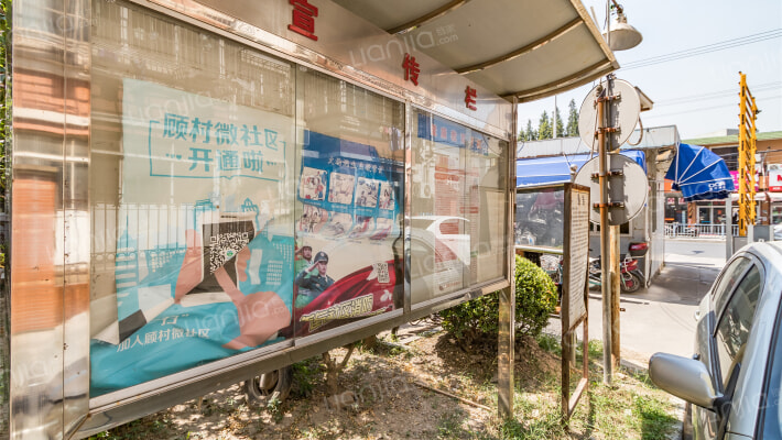 菊泉公寓外景图