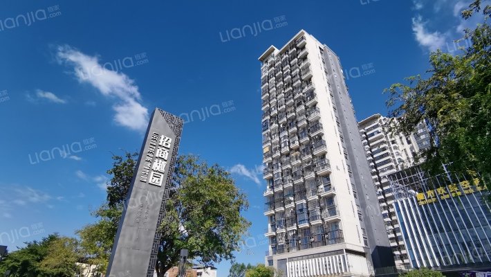 招商樾园外景图