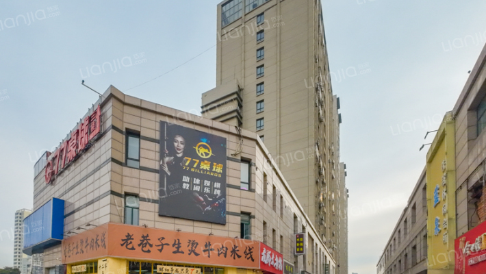 立恒大厦外景图