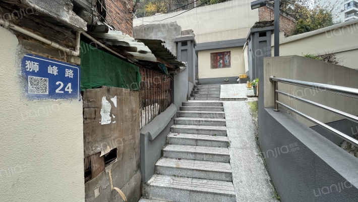 狮峰路24号外景图