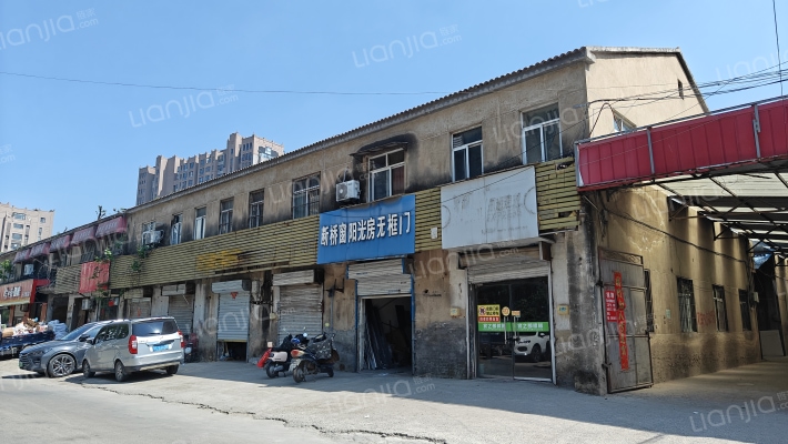 农机厂宿舍外景图